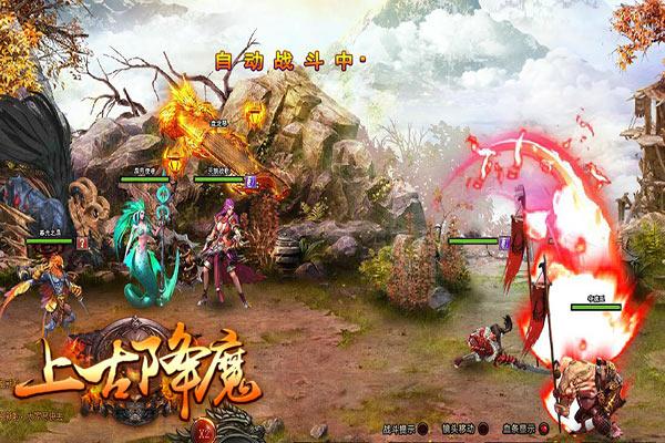 喜讯 | 华院计算摘得“2023大数据产业年度创新技术突破”奖