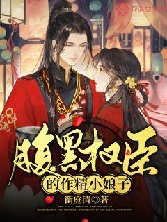 记者 叶晓珺
