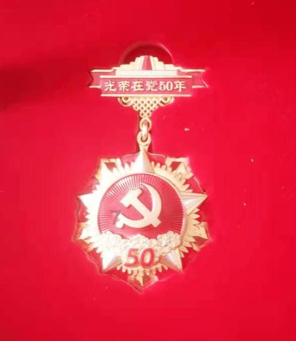 回乡过年